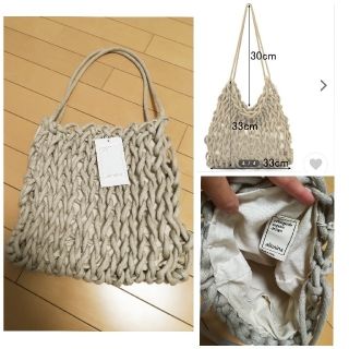 プラージュ(Plage)の専用☆新品 alienina SaraShoulderBag

コットンロープ(トートバッグ)