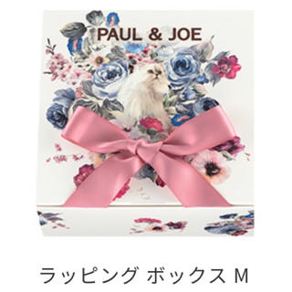 ポールアンドジョー(PAUL & JOE)のPAUL&JOE ラッピングボックス　M(ラッピング/包装)