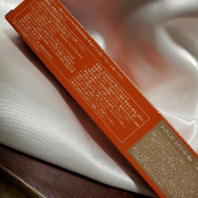 SHISEIDO (資生堂)(シセイドウ)のカラー剤 ディアニストエクラ 20本 早染め コスメ/美容のヘアケア/スタイリング(カラーリング剤)の商品写真