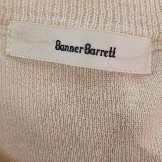 Banner Barrett(バナーバレット)のyuumisaki様専用ページです。A877♡バナーバレット コットンニット レディースのトップス(ニット/セーター)の商品写真