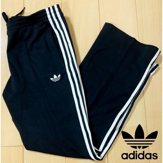 adidas(アディダス)のアディダス 90s ジャージ トラックトップ スリーライン　ヴィンテージ メンズのパンツ(ワークパンツ/カーゴパンツ)の商品写真