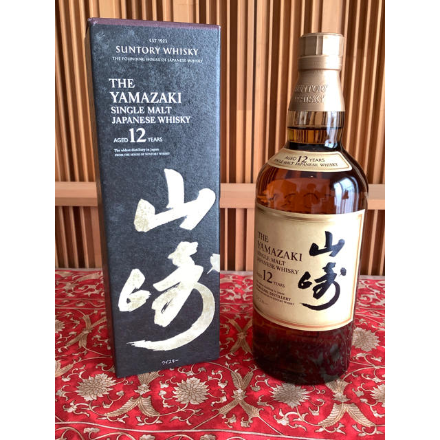 ウイスキーSUNTORY  サントリー  山崎 12年（箱付き）700ml