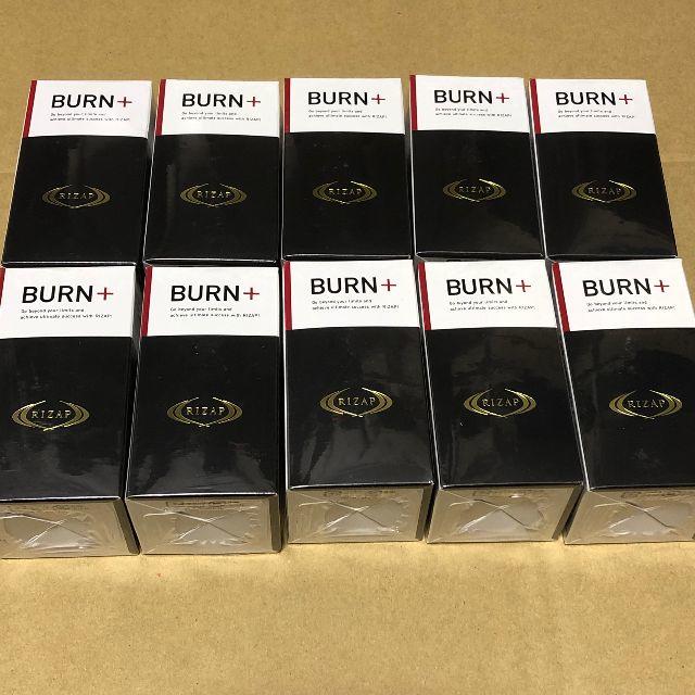 【新品未開封】ライザップ  バーン プラス　RIZAP BURN ＋　3箱