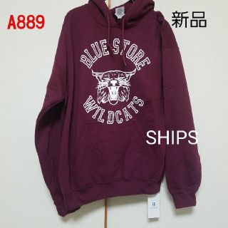 シップス(SHIPS)のA889♡新品 SHIPS BLUE STORE 裏起毛パーカー(パーカー)