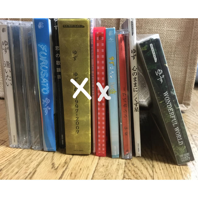 9/15迄値下げ】ゆずCD、DVDまとめ売り | hartwellspremium.com
