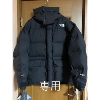 ザノースフェイス(THE NORTH FACE)のTHE NORTH FACE×HYKE ＷＳビッグダウンジャケット(ダウンジャケット)