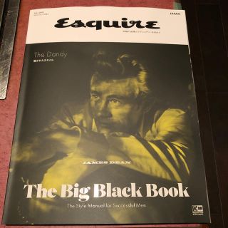 Esquire The BIG BLACK BOOK (エスクァイア ザ ビッグ(ニュース/総合)