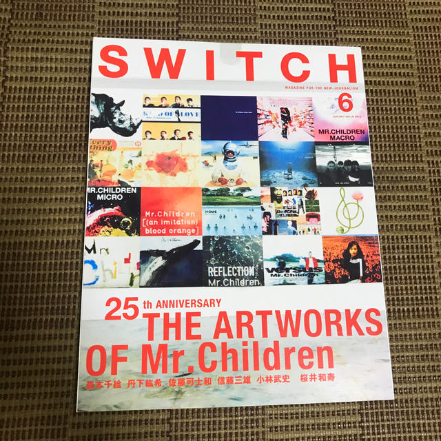 SWITCH（VOL．35　NO．6（JUN）Mr.Children エンタメ/ホビーの雑誌(アート/エンタメ/ホビー)の商品写真