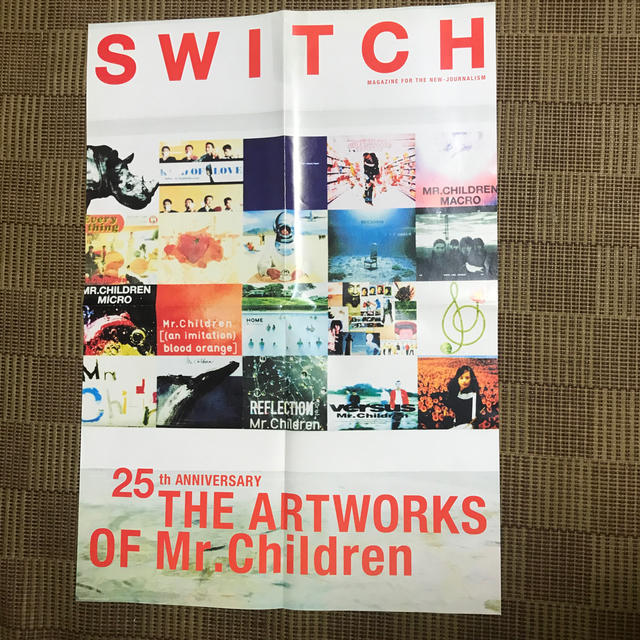 SWITCH（VOL．35　NO．6（JUN）Mr.Children エンタメ/ホビーの雑誌(アート/エンタメ/ホビー)の商品写真