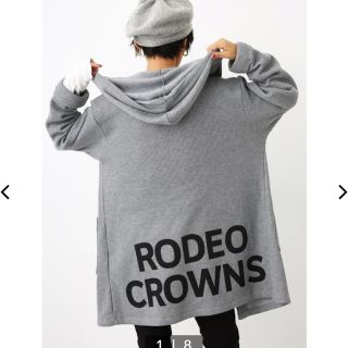 ロデオクラウンズワイドボウル(RODEO CROWNS WIDE BOWL)のお値下げ！ニットライク裏起毛ガウン(ニットコート)