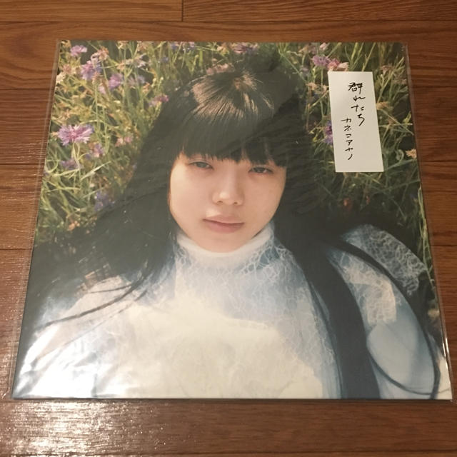 カネコアヤノ 群れたち LP レコード 新品未開封 - www.sorbillomenu.com