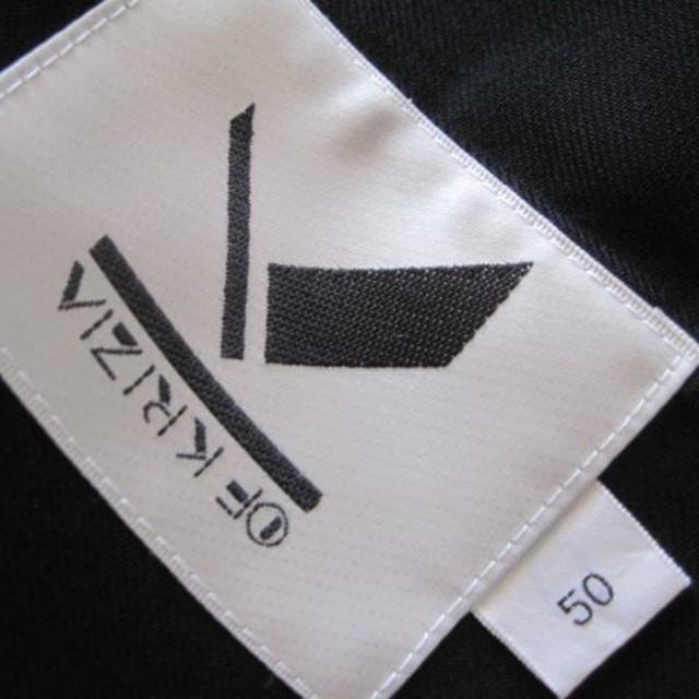 KRIZIA大きいサイズ50黒ウールジャケット１９号程度♭4159 レディースのジャケット/アウター(テーラードジャケット)の商品写真