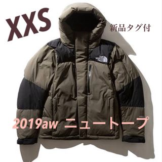 ザノースフェイス(THE NORTH FACE)のバルトロライトジャケット  ニュートープ　ノースフェイス 新品　タグ付き　XXS(ダウンジャケット)