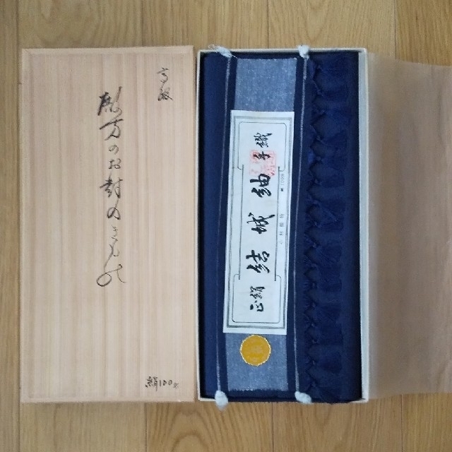 ニッサン・638 本真綿結城紬 反物 湯通し済み | ochge.org