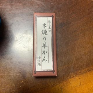 setabaku様(その他)