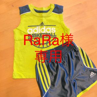 アディダス(adidas)のRaRa様専用　Kids☆adidas スポーツウェア(その他)