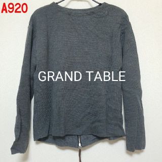 スコットクラブ(SCOT CLUB)のA920♡GRAND TABLE ニット(ニット/セーター)