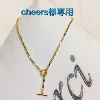 ドゥーズィエムクラス(DEUXIEME CLASSE)のcheers☆様専用　ゴールド スクエアチェーン ネックレス マンテル留め具付き(ネックレス)