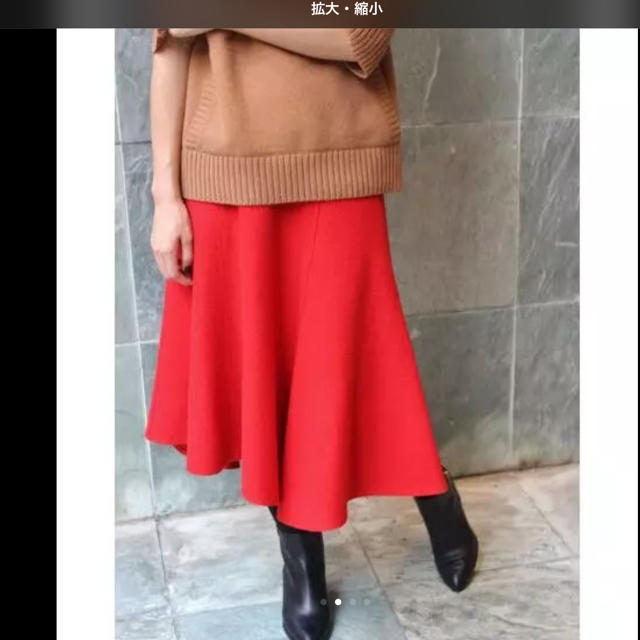 IENA(イエナ)のIENA ブークレ アシンメトリー スカート レディースのスカート(ロングスカート)の商品写真