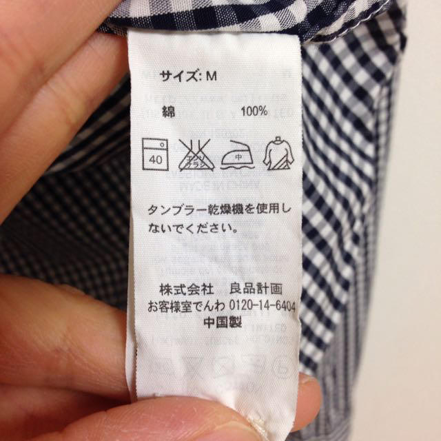 MUJI (無印良品)(ムジルシリョウヒン)の無印 ギンガムチェックシャツ レディースのトップス(シャツ/ブラウス(長袖/七分))の商品写真