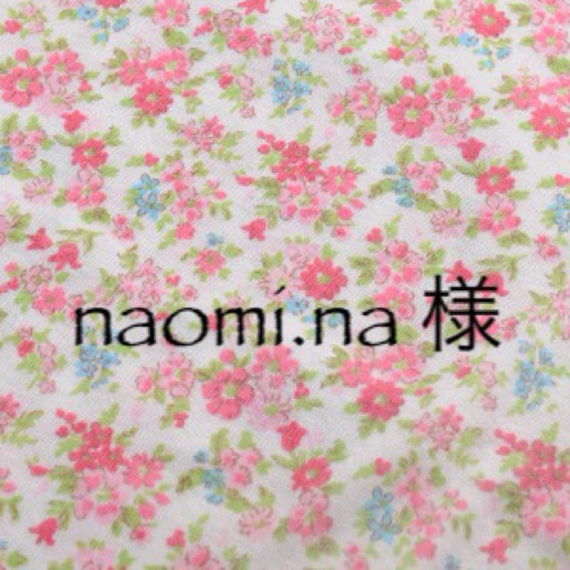 naomi.na 様♡ 専用 レディースのトップス(チュニック)の商品写真