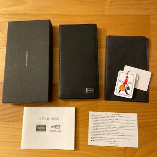 PORTER(iPhoneケース)のフリマアイテム一覧 PORTER(iPhoneケース)のフリマアイテム一覧
