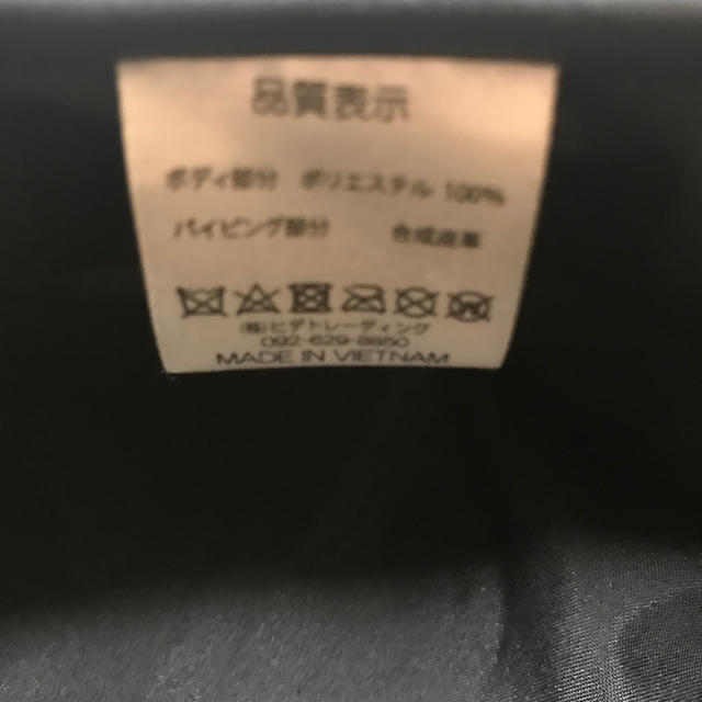 ベレー帽　黒　桜柄　フリーサイズ レディースの帽子(ハンチング/ベレー帽)の商品写真