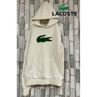 ラコステ(LACOSTE)の【大人気】ラコステLACOSTE☆ビッグロゴワッペン パーカー白　L(パーカー)