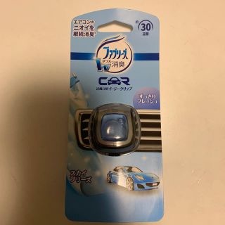 ピーアンドジー(P&G)のファブリーズ　ダブル消臭　車(車内アクセサリ)