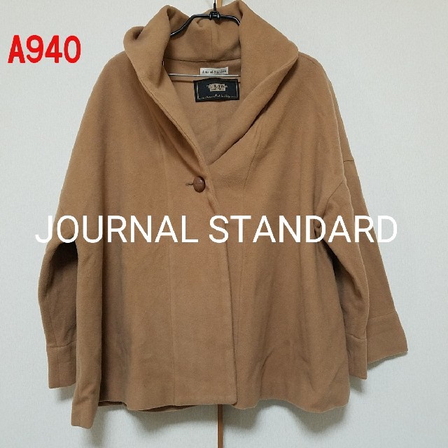 JOURNAL STANDARD(ジャーナルスタンダード)のA940♡JOURNAL STANDARD レディースのジャケット/アウター(その他)の商品写真