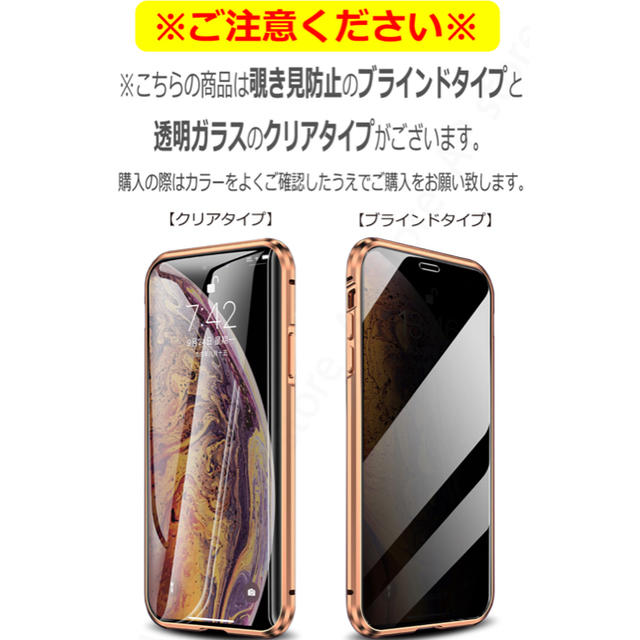 iPhone11  ケース 全面保護 360度保護 スマホリング付き スマホ/家電/カメラのスマホアクセサリー(iPhoneケース)の商品写真