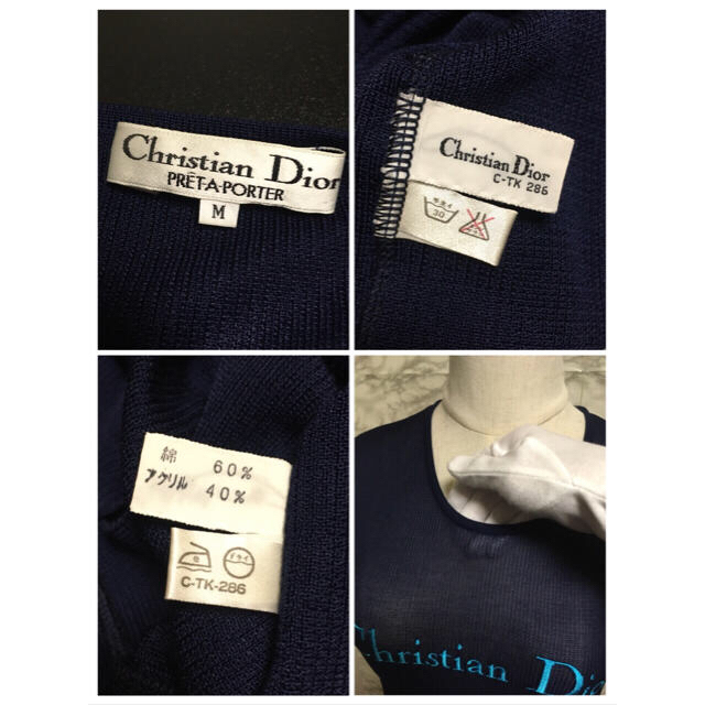 Christian Dior(クリスチャンディオール)の【古着好きの方へ★】Christian Dior ビンテージ 胸ロゴ半袖ニット レディースのトップス(ニット/セーター)の商品写真