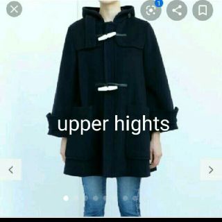 スピックアンドスパン(Spick & Span)のupper hights アッパーハイツ the coat ダッフルコート(ダッフルコート)