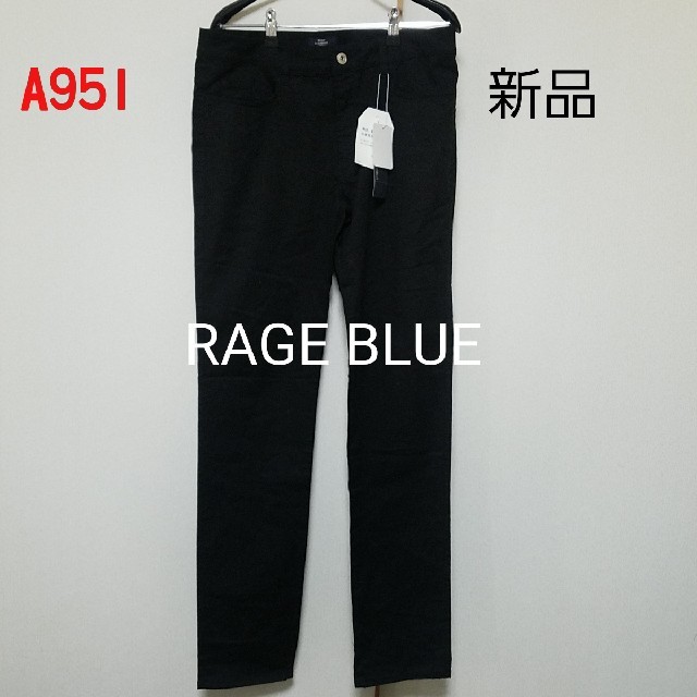 RAGEBLUE(レイジブルー)のA951♡新品 RAGE BLUE パンツ メンズのパンツ(その他)の商品写真