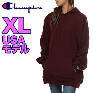 チャンピオン(Champion)のチャンピオン パーカー XL 新品(パーカー)