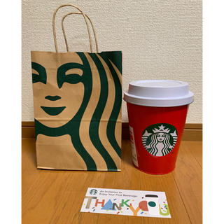 スターバックスコーヒー(Starbucks Coffee)のハッピー様専用 スターバックスホリデー2019 ビッグレッドカップ&ブランケット(日用品/生活雑貨)