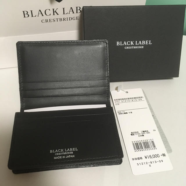 BLACK LABEL CRESTBRIDGE(ブラックレーベルクレストブリッジ)の期間限定　ブラックレーベルクレストブリッジ  カードケース　名刺入れ　新品　黒 メンズのファッション小物(名刺入れ/定期入れ)の商品写真