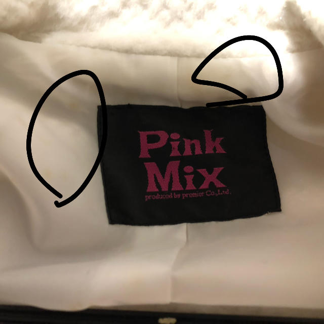 VG / PinkMix(ヴイジーピンクミックス)の○姫系フリフリ系　PinkMixトレンチコート○ レディースのジャケット/アウター(トレンチコート)の商品写真