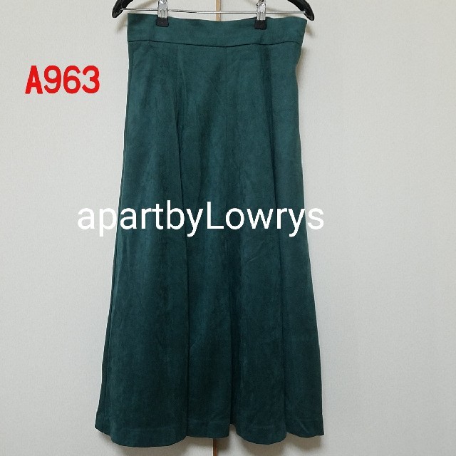 apart by lowrys(アパートバイローリーズ)のA963♡apartbyLowrys スカート レディースのスカート(ロングスカート)の商品写真