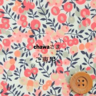 プティマイン(petit main)のchawaさま おまとめご専用です❁︎⑅∮∮┈┈┈(スカート)