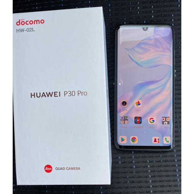 HUAWEI P30 Pro ブラック