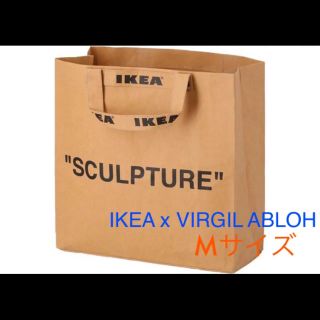 イケア(IKEA)の未使用新品！IKEA x VIRGIL ABLOH キャリーバッグ Mサイズ(その他)