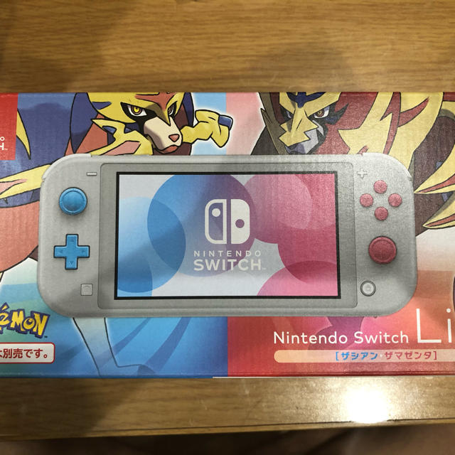 Nintendo Switch Lite ザシアン・ザマゼンタ　新品未使用ゲームソフト/ゲーム機本体