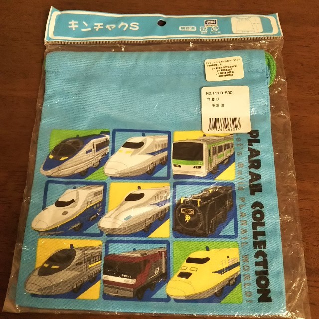 Takara Tomy(タカラトミー)の新品 プラレール 巾着 新幹線 ブルー  乗り物 電車  子供 給食袋 TOMY キッズ/ベビー/マタニティのこども用バッグ(ランチボックス巾着)の商品写真