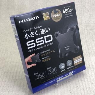 プレイステーション4(PlayStation4)のI-O DATA 外付け SSD 480GB【新品未開封】(PC周辺機器)