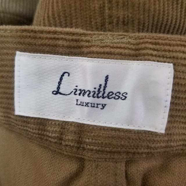 LIMITLESS LUXURY(リミットレスラグジュアリー)のA973♡LIMITLESS luxury コーデュロイスカート レディースのスカート(ロングスカート)の商品写真