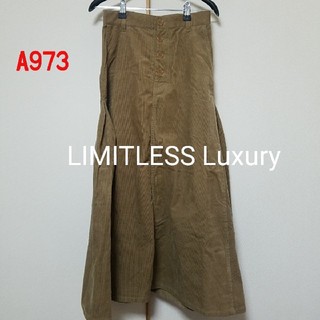 リミットレスラグジュアリー(LIMITLESS LUXURY)のA973♡LIMITLESS luxury コーデュロイスカート(ロングスカート)