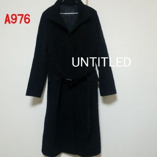 アンタイトル(UNTITLED)のA976♡UNTITLED ロングコート(ロングコート)