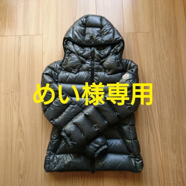 ジャケット/アウター美品！ MONCLER モンクレール BADY ダークグレー １