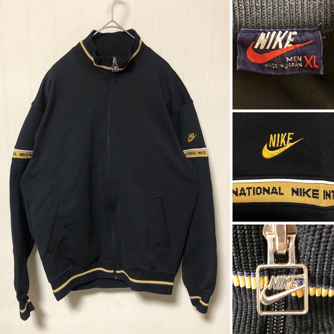 日本製 80s 紺タグ NIKE ナイキ トラックジャケット ジャージ 黒XL